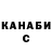 Метадон мёд Vlad Kostinuk