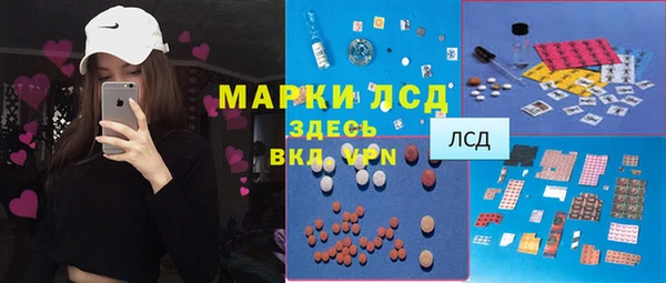 гашишное масло Абдулино