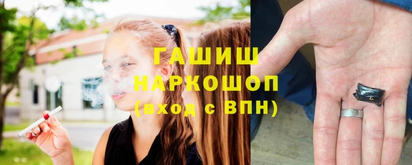 mdpv Абинск
