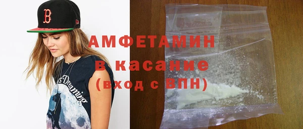 mdpv Абинск