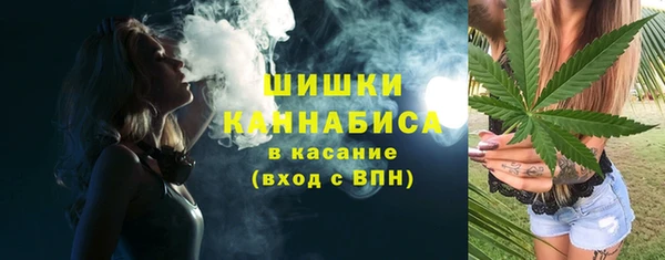mdpv Абинск