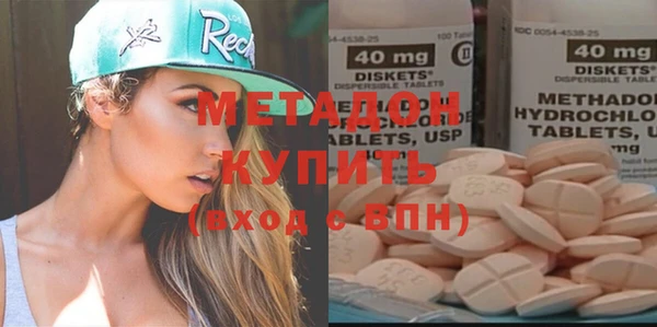 мяу мяу мука Нягань