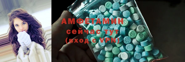 mdpv Абинск
