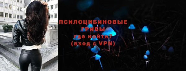 гашишное масло Абдулино