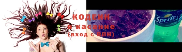 Альфа ПВП Нязепетровск
