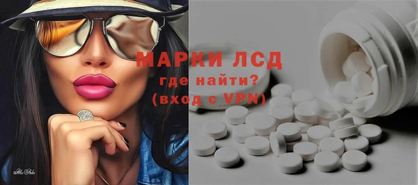 гашишное масло Абдулино
