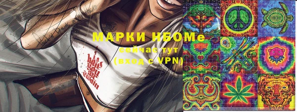 мяу мяу мука Нягань