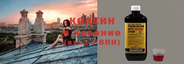 mdpv Абинск
