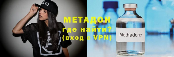 прущая мука Болхов