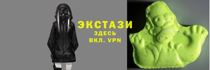 mdpv Абинск