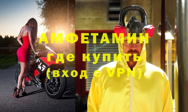 гашишное масло Абдулино