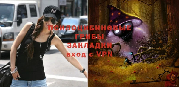 гашишное масло Абдулино