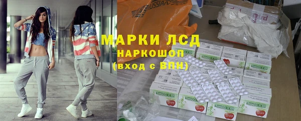 Альфа ПВП Нязепетровск