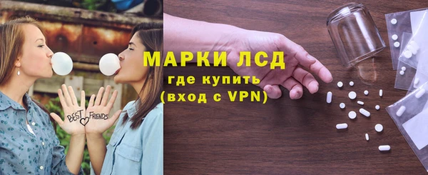 mdpv Абинск