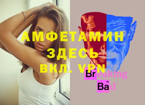 гашишное масло Абдулино
