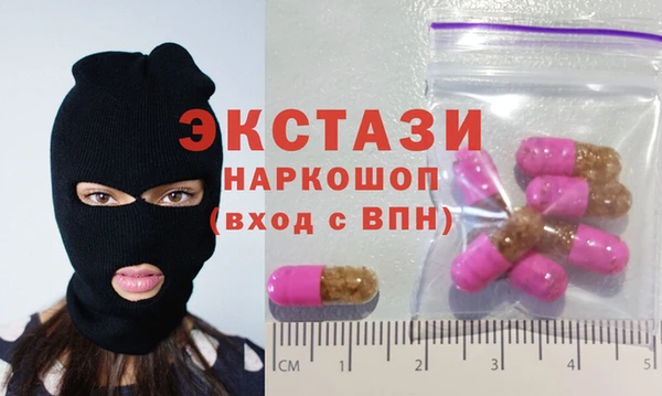 mdpv Абинск