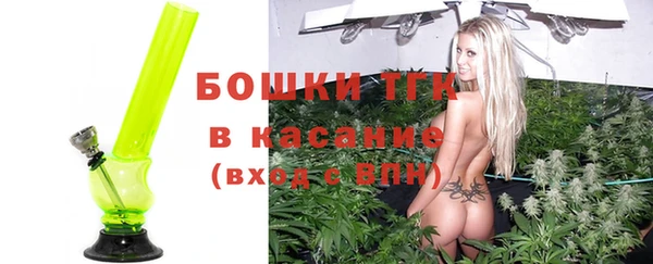 гашишное масло Абдулино