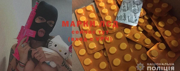 гашишное масло Абдулино