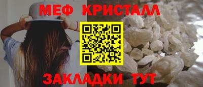 mix Заводоуковск
