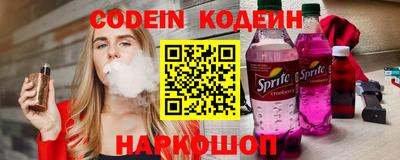 твердый Жуковский