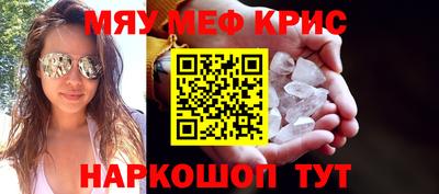 mix Заводоуковск