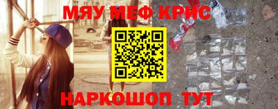 мдма Заволжье