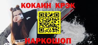 твердый Жуковский