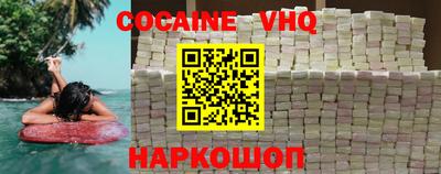 твердый Жуковский