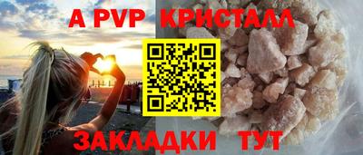 mix Заводоуковск