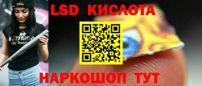 твердый Жуковский
