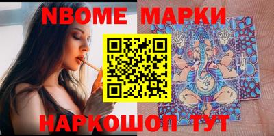 mix Заводоуковск