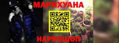 мдма Заволжье