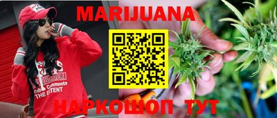 твердый Жуковский