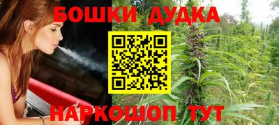 мдма Заволжье