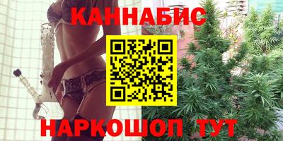 mix Заводоуковск