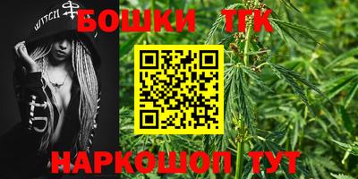 mix Заводоуковск