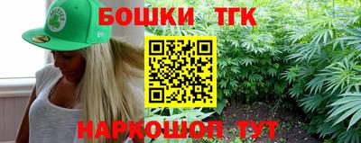 мдма Заволжье