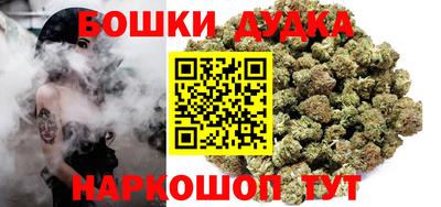mix Заводоуковск