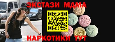 твердый Жуковский