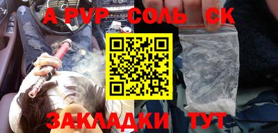 mix Заводоуковск