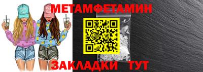 mix Заводоуковск