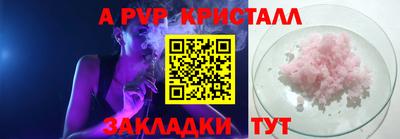 твердый Жуковский