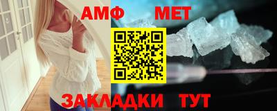 mix Заводоуковск