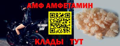 твердый Жуковский