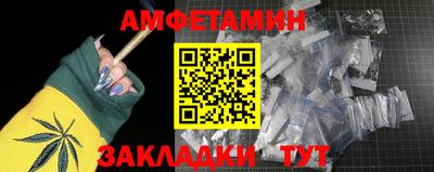 твердый Жуковский