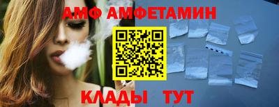 mix Заводоуковск