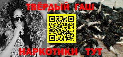 твердый Жуковский