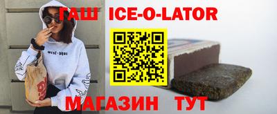 mix Заводоуковск