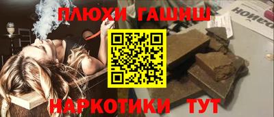 mix Заводоуковск