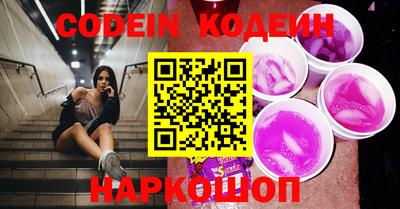 твердый Жуковский
